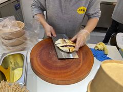 -小顶榴芝士榴莲饼