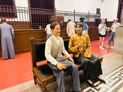 -沈阳金融博物馆