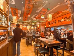 -王繁星面馆(西安熙地港店)