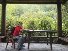 -黄公望隐居地
