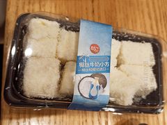 -85度C(深圳佳宁娜店)