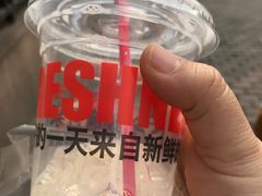 -永和大王(宜山店)