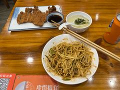 -小方的面(徐家汇店)