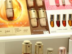 -西安王府井Discovery(永宁门店)