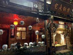 -青城甲(青城山店)