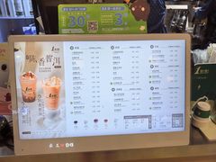 -1点点(新达汇三林店)