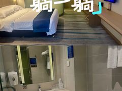 -都江堰中心国际酒店