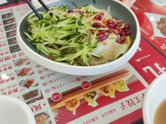-孔一凡·手工饺子(时尚明苑店)