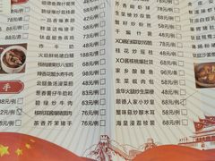 -顺德人家食府(黄金广场店)