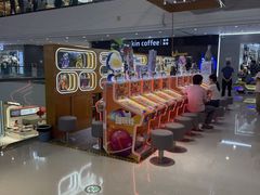 -万达茂商场(南京仙林店)
