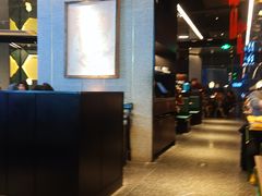 大堂-炉鱼(爱琴海购物公园店)