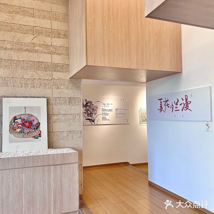 珠海！0元看夏花烂漫水墨画艺术展咖啡馆