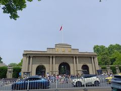 -南京中国近代史遗址博物馆(南京总统府)