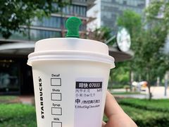 -星巴克(南京孵鹰大厦店)