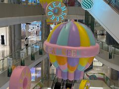 -北京清河万象汇