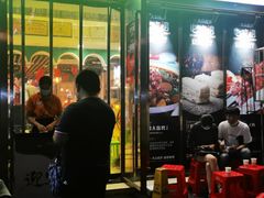 门面-西域阿里马新疆菜·清真(桂花路店)