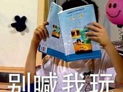 -九佰陆拾度土豆粉砂锅(普陀店)