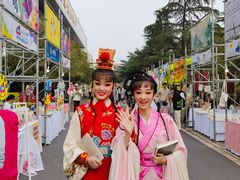 -南京市规划建设展览馆