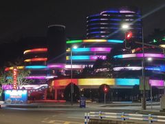 -渔人湾码头海鲜市场负二楼