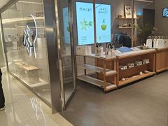 -喜茶(北京财富购物中心店)