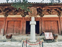 -五台山风景名胜区