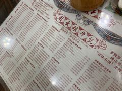 -周大娘牛乳(旧寨古村总店)