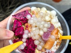 -飘香火锅(玉林西路店)