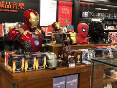-诚品(信义店)