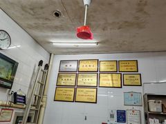 -老赵面店(大西路店)