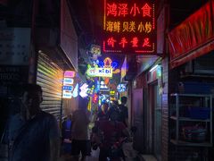 -桥东喜碧海鲜街(水东街店)
