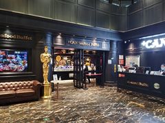 -加餐海鲜自助(集美银泰百货店)