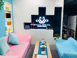 -斐尔国际皮肤管理中心