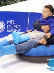 -Mr·Kuma酷么先生雪之乐园