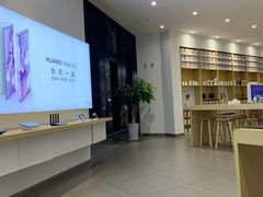 -华为授权体验店(中山公园来福士)