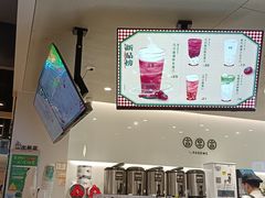 -古茗(湖里五缘湾天虹店)