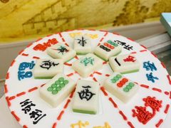 -许鲜生健康生活馆·精细潮菜(奥绅体育公园店)