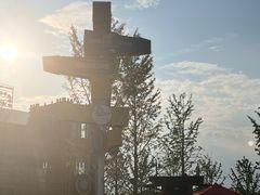 -城市大道红炉披萨烘焙坊