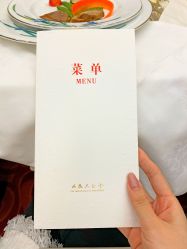 -人民大会堂宴会厅