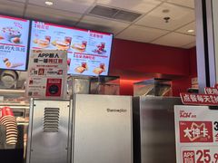 -肯德基(燕岭店)