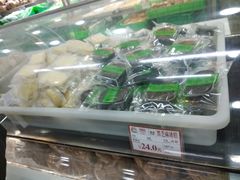 -闻酥园(青羊区人民中路店)