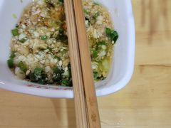 -袁记串串香(人民公园店)