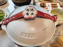 -外滩·云南人家(昆明旗舰店)