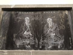 -西安青龙寺遗址景区