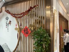 -子曰书院·古筝围棋书法国画小主持(夏都店)