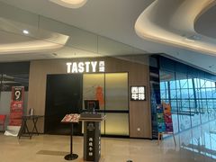 门面-西堤牛排(杭州金沙天街龙湖店)