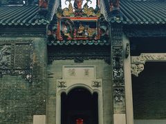 -陈家祠堂-游客中心