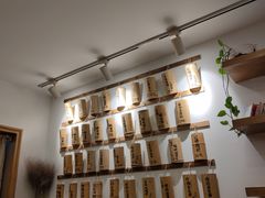 -正南齐北·老街糯米团(洪崖洞店)