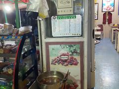-古老冰山特色冰淇淋店(艾提尕尔店)