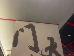 -四川饭店·小龙虾(长白店)