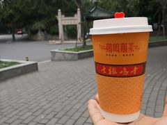 西江雪·金研奶盖-鸡鸣赐茶(鸡鸣寺路店)